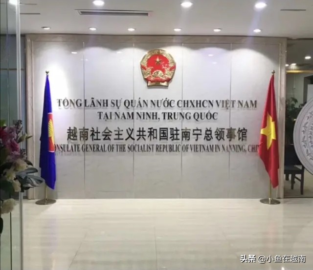 越南签证攻略,在国内办越南签证流程及费用