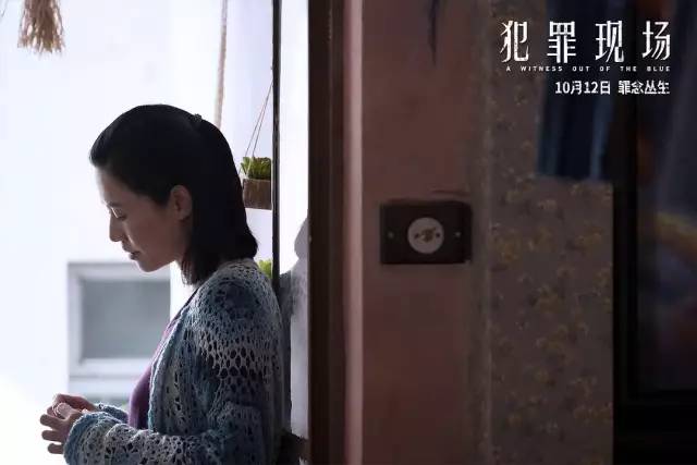 杀人栽赃案,杀人抢劫被反杀案例