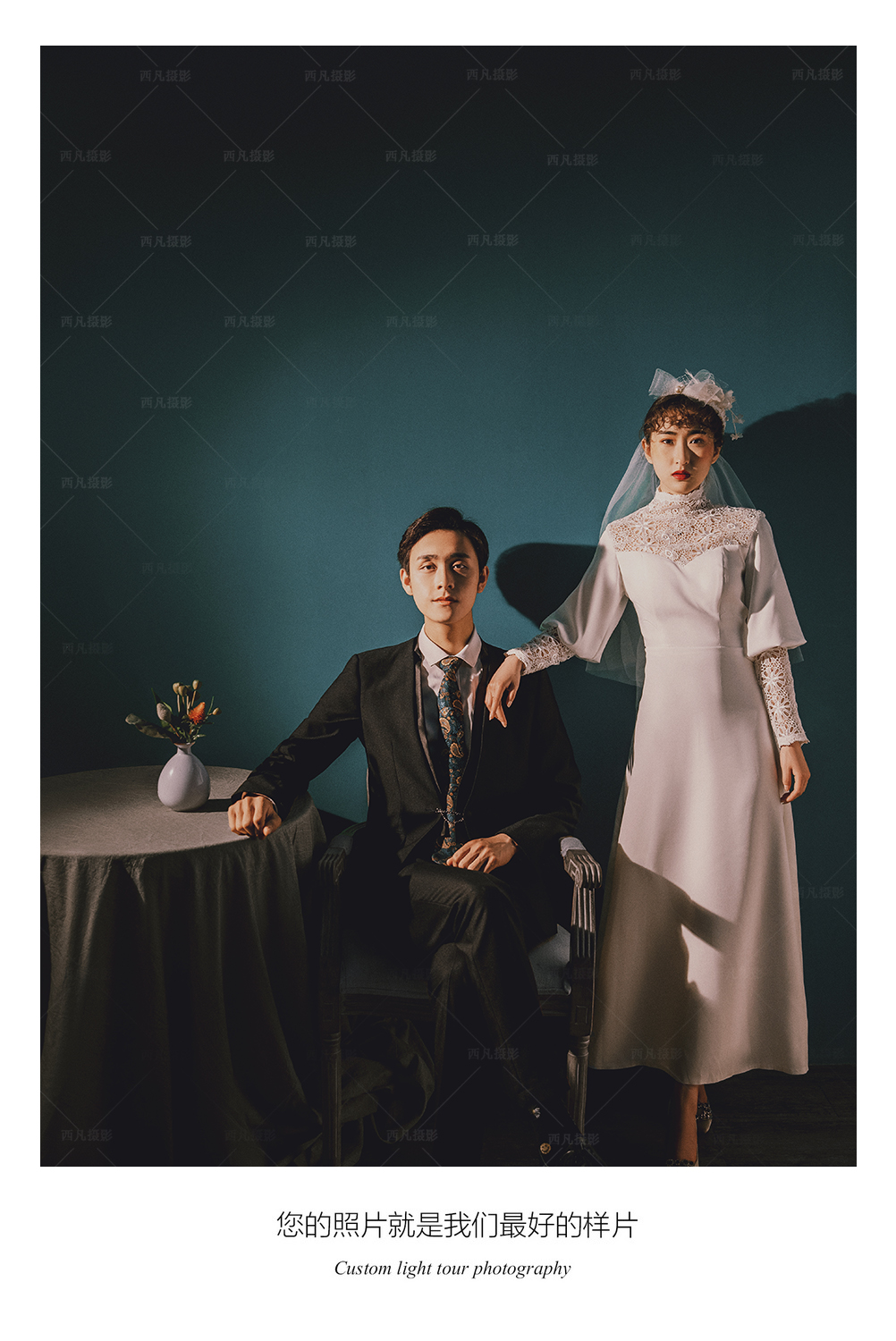 牙齿不好看怎么拍笑起来的婚纱照,牙齿不好看婚纱照可以p吗