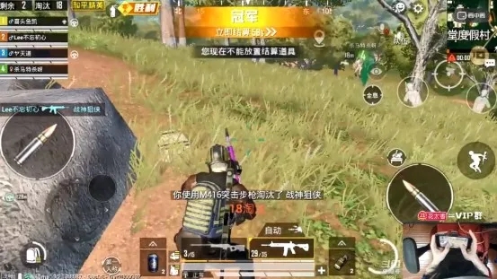 吃鸡极限压枪和平精英教学,和平精英四指进阶打法