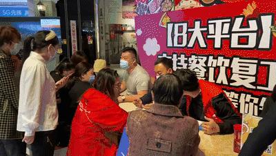 五一相约华曦！全民狂欢嗨GO等你来！【最高50元免单】