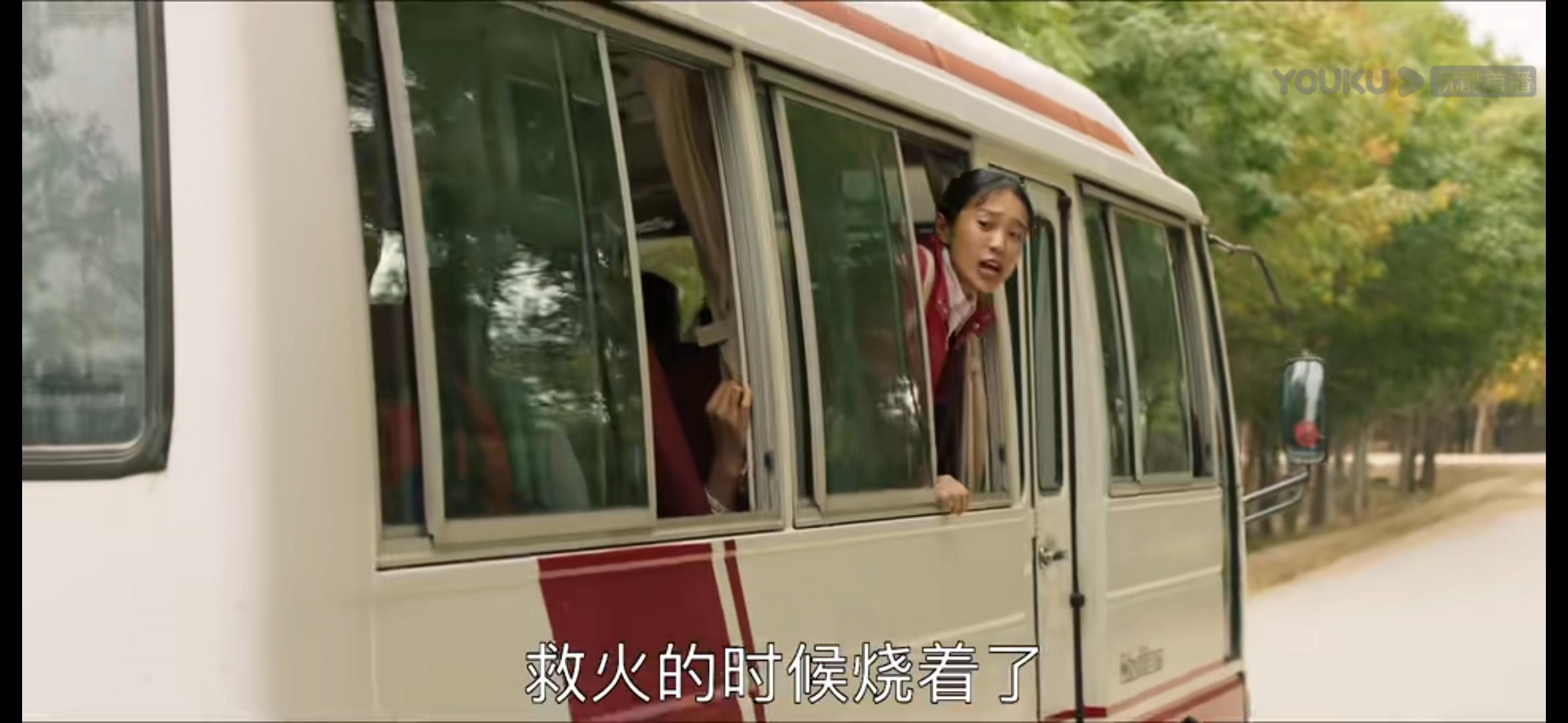 山海情麦苗和得宝有没有在一起,山海情里得宝和麦苗在一起了吗