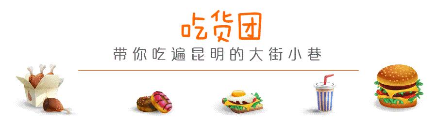 昆明黄牛火锅,昆明清真牛干巴火锅