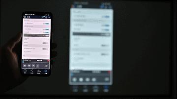 花式搞电脑,花式投影仪玩法