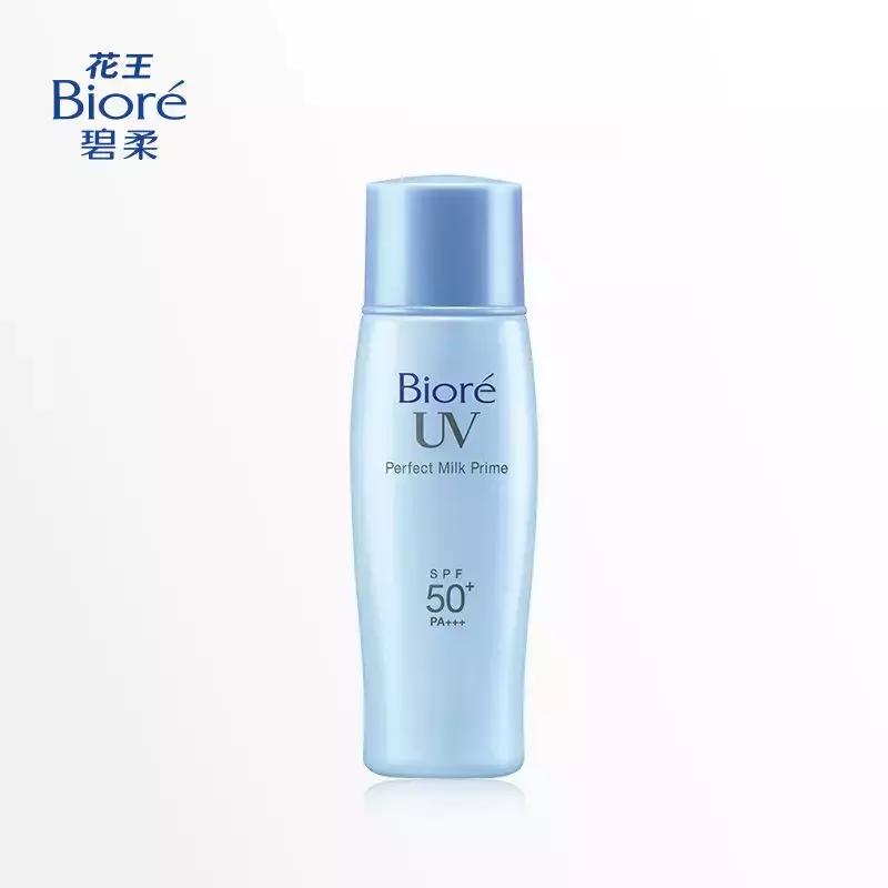 林允儿推荐防晒,林允推荐防晒喷雾