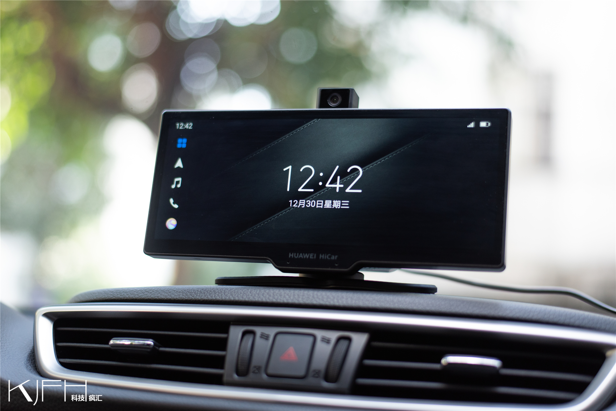 华为智选车载智慧屏能实景导航吗,华为智选车载智慧屏演示