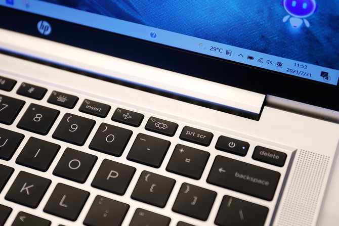 1kg以内超轻薄笔记本1035g1,1kg左右的轻薄本