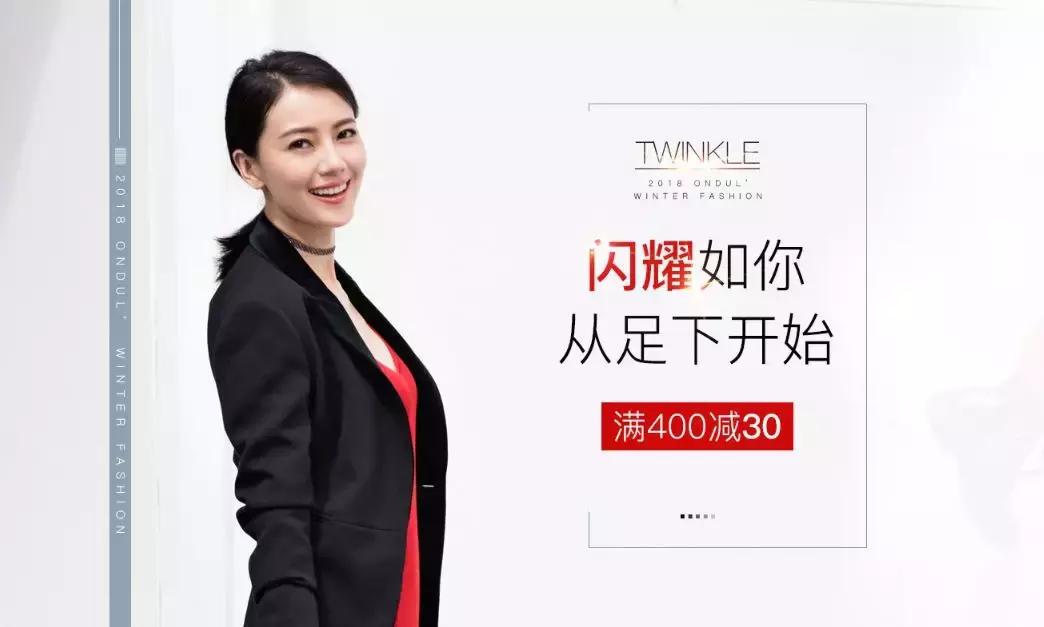 赵薇赵又廷,范冰冰杨幂高圆圆赵薇孙俪