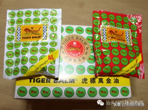 潮汕人最有名的法宝,潮汕人家里必备四种药是干啥的