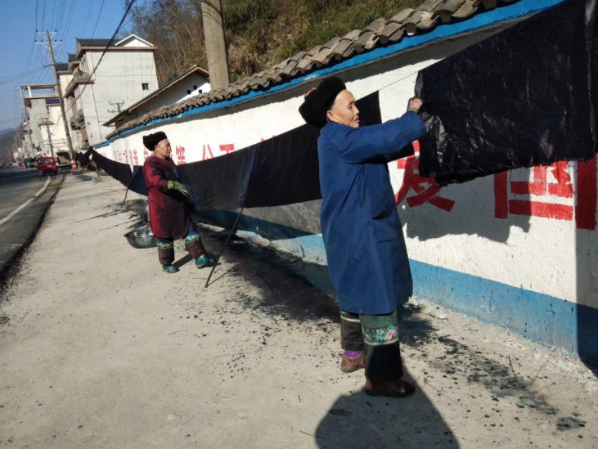 湘西非遗,湘西蜡染文化