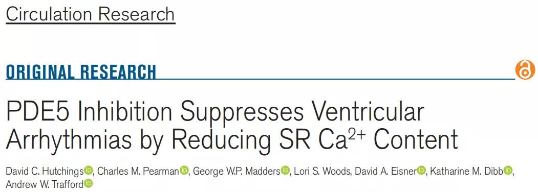 伟哥能治疗心率过缓吗,伟哥抑制什么病