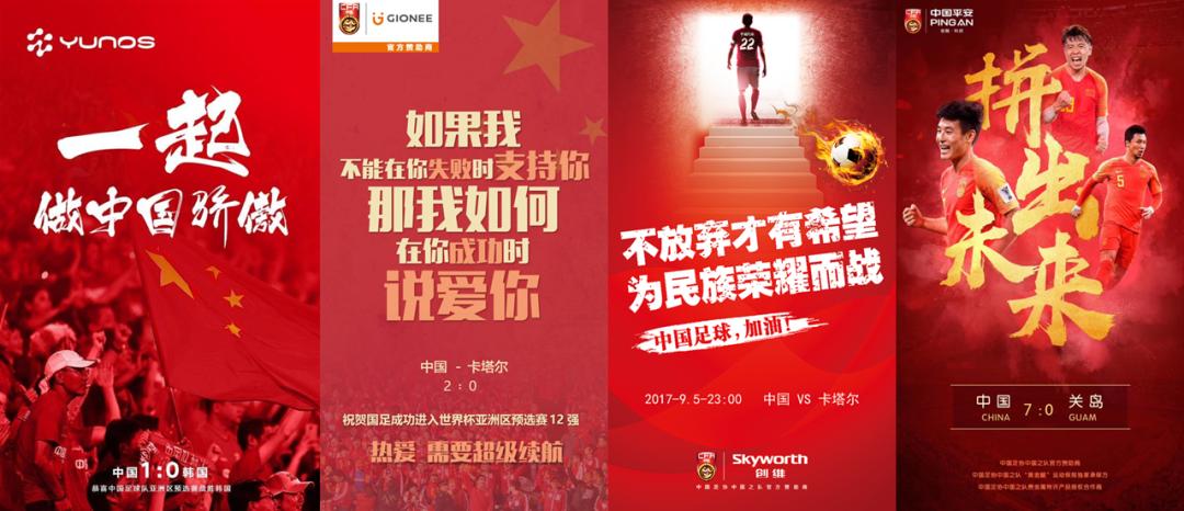 我为祖国做贡献ppt,我为奥运做贡献ppt