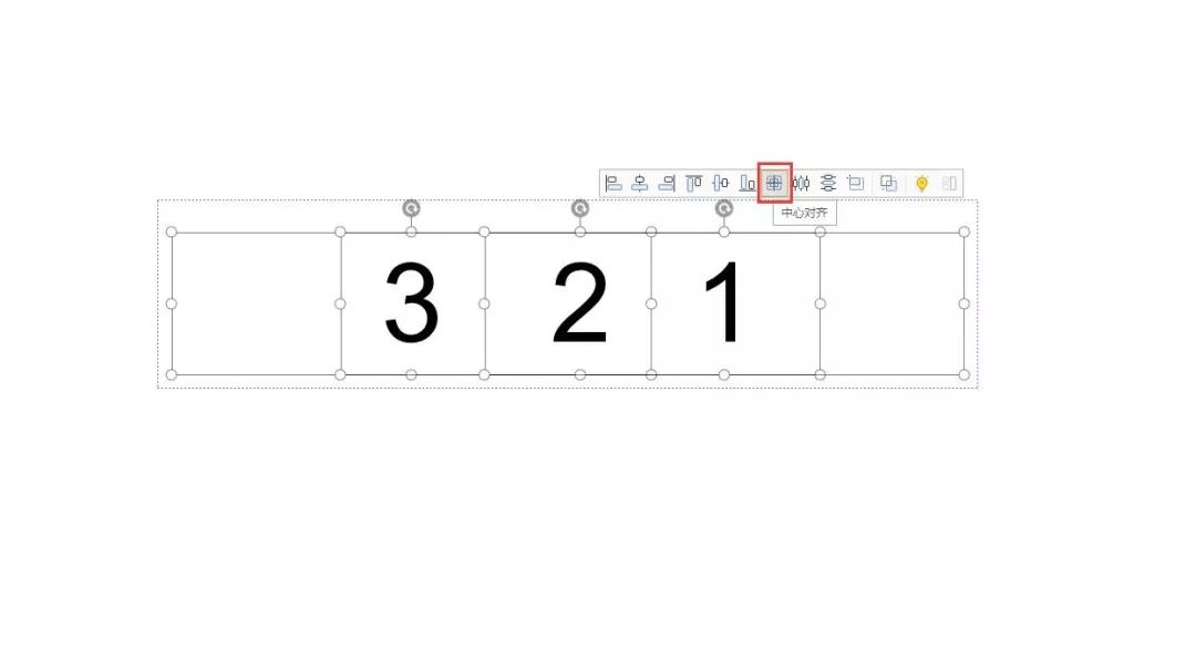 你不知道的WPS|你们要的制作活动PPT神器来了