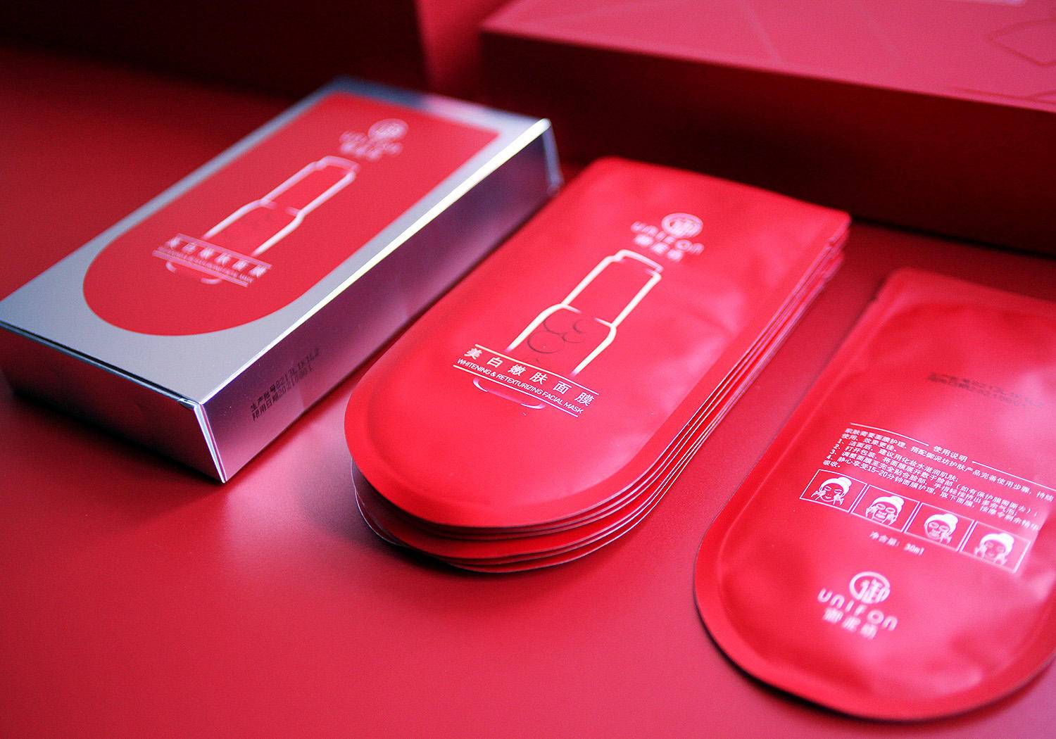 御泥坊美白淡斑套装测评,护肤美白套盒