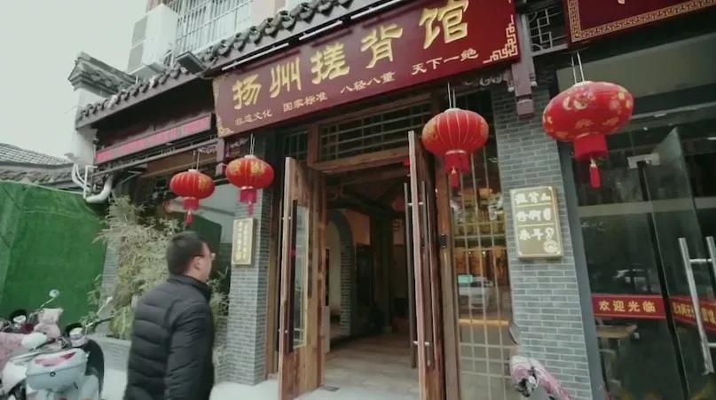 东北第一次搓澡体验,听说北方搓澡