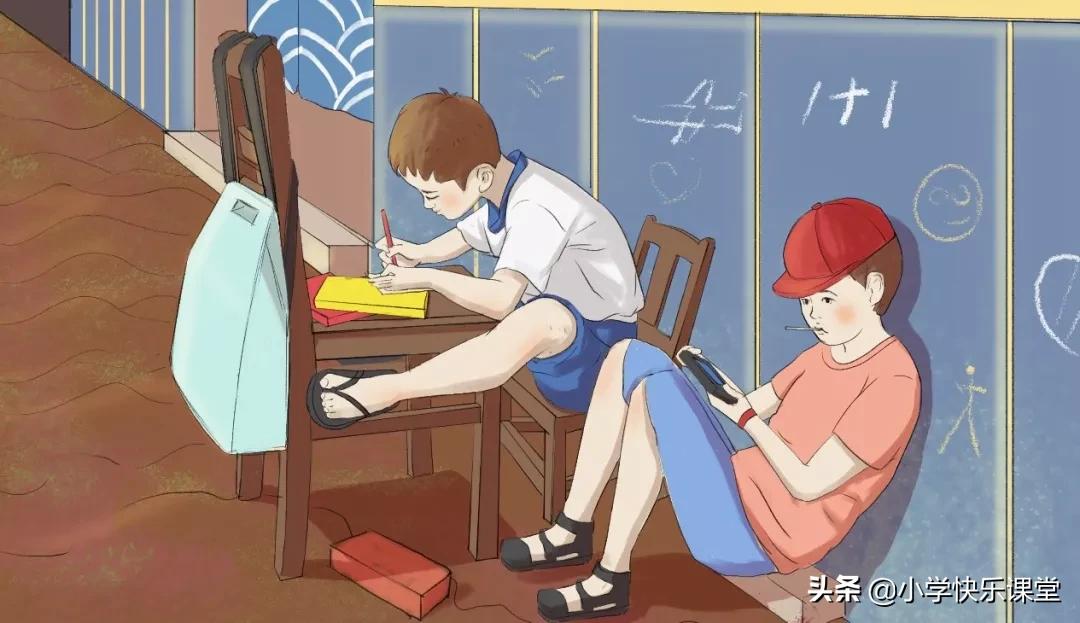 学习资料|小学数学1-6年级应用题专项练习+26个易错点总结