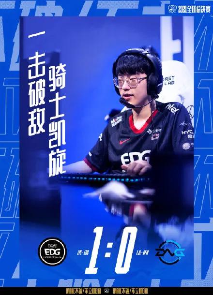 逗妹吐槽,为什么马奎尔这么烂还能踢