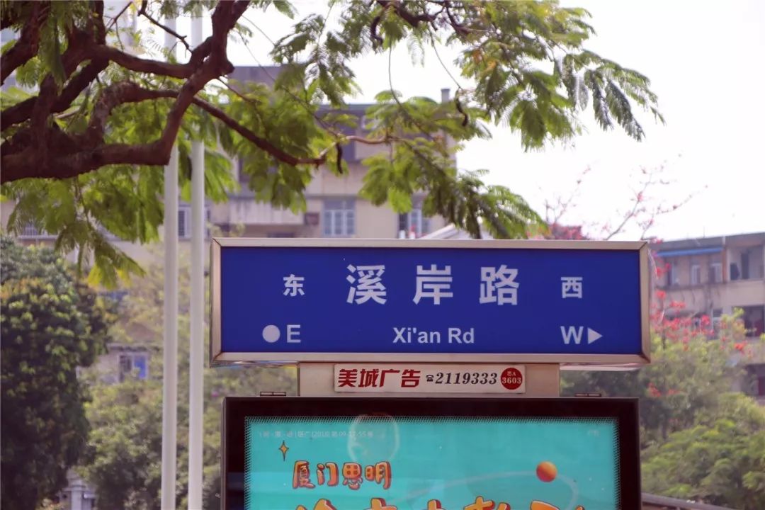 厦门10元店小商品最全批发市场,厦门最大的一级批发市场