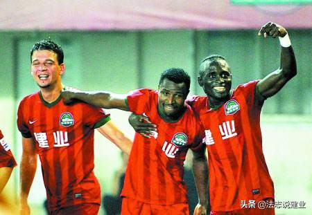 河南建业历史集锦,2010年之前的河南建业