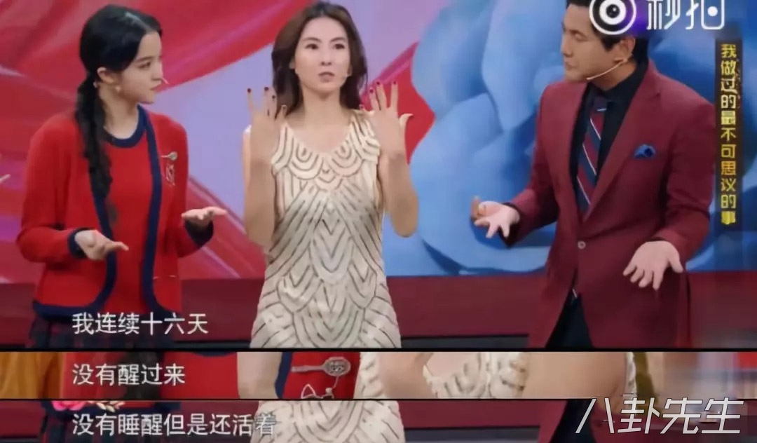 周星驰为什么找赵薇当主演,周星驰为什么找舒淇