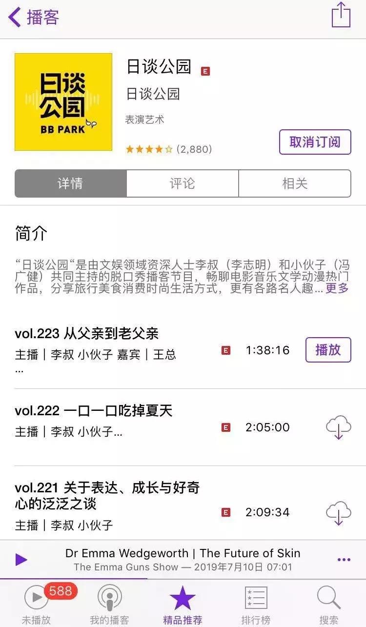 藏不住了!学习、p图、生活这些宝藏技巧一个不能少