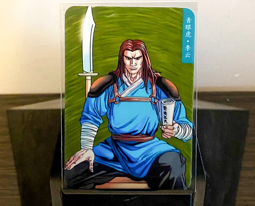 最好看的小浣熊水浒卡,小浣熊水浒卡新老对比