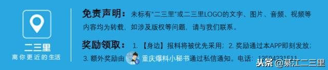 栗子糕30块钱一斤,桂花板栗糕六块一两