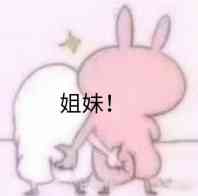 不要问孕妇问题,问孕妇十个问题