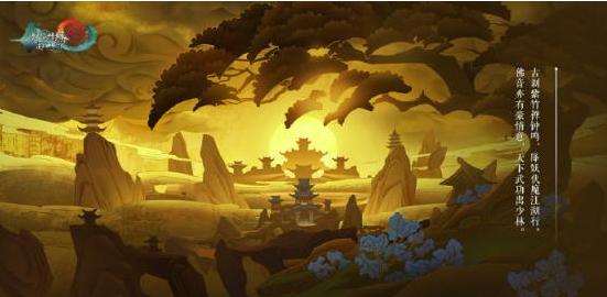 E3现场回报：国风产品引世界关注，西山居腾讯力挺华为全华班？