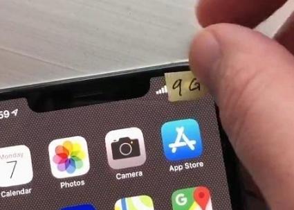 金灿荣评价美国芯片,金灿荣谈美国对5g的看法