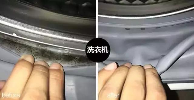 洗手台有缝隙,发黑又发霉?保洁阿姨教你一招,5秒统统划干净