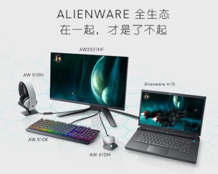 标准版14和15哪个更值得入手,基础版13和15哪个值得入手