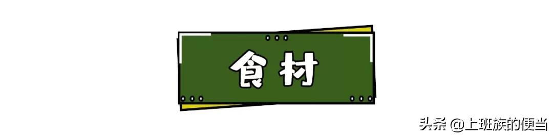 烤面筋的面筋制作方法大全,外边小摊上的烤面筋怎么做面筋条