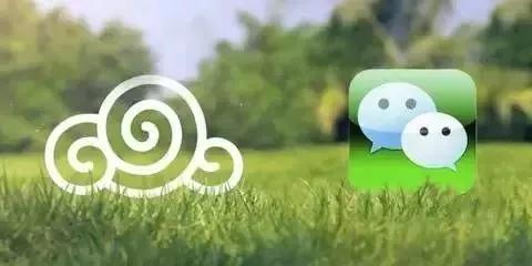 通过微信聊天方式看穿一个人,微信聊天能看出一个人的性格来吗