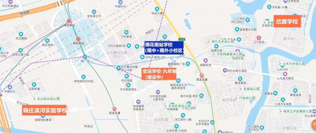 江宁岔路口东外分校,江宁岔路口小学挂牌东外