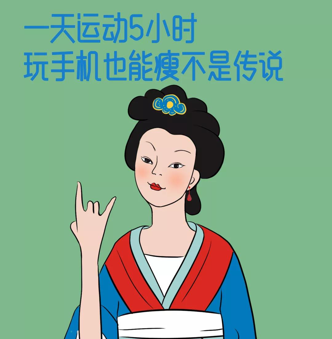 减脂适合做什么运动,适合中年人减脂的运动