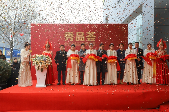 郑州秀品荟营业了吗,郑州秀品荟开业