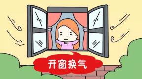 蒲地蓝预防病毒吗,儿童乙型流感可以用蒲地蓝吗