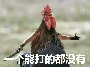 我喜欢高达,oppo和高达联动的手机