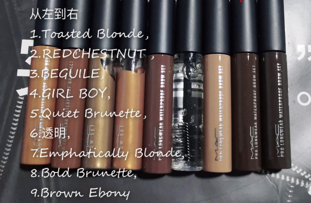 造型师造型品推荐,造型师好物