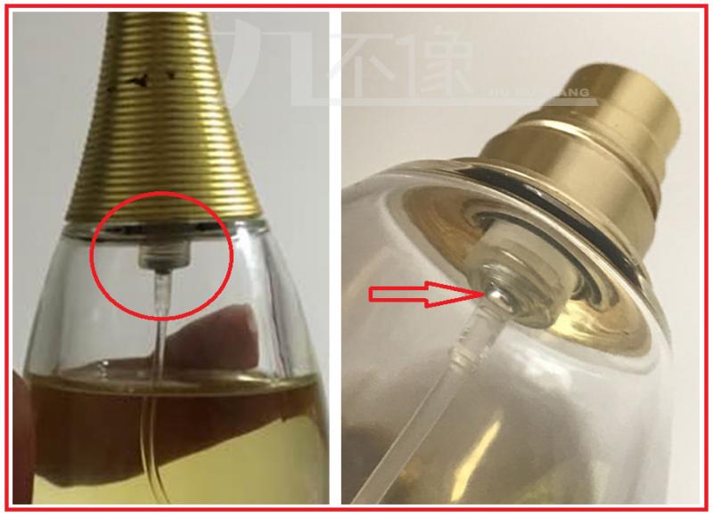 迪奥真我系列鉴别,迪奥真我香水真假鉴别
