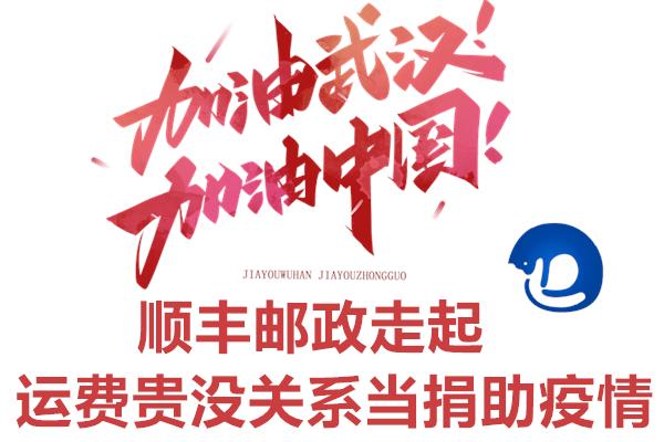 疫情期间淘宝最迟多久发货,淘宝疫情延迟发货影响流量吗