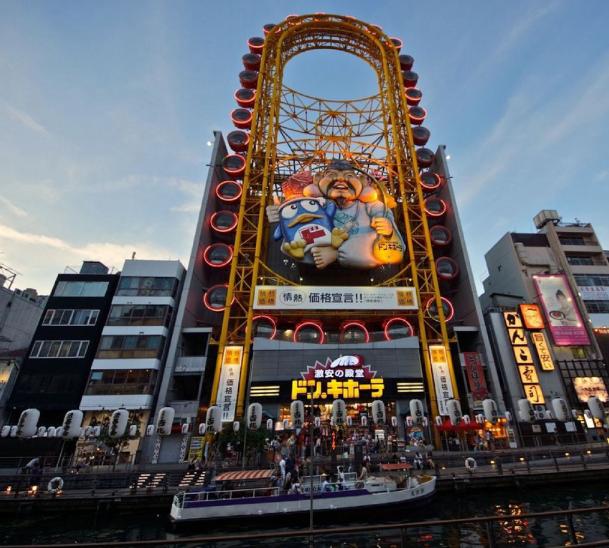 日本买买买攻略,来日本东京买什么划算