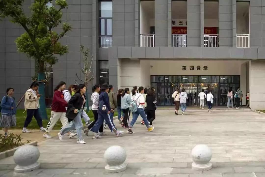 南京师范大学中北学院实力,南京师范大学中北学院2023