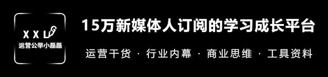 微信公众号公共图片库可以用吗,公众号电脑端如何添加公共图片库