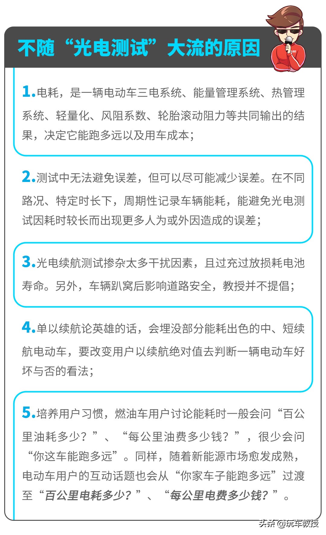 1万公里的小鹏p7能卖多少,20万公里的小鹏p7能卖多少