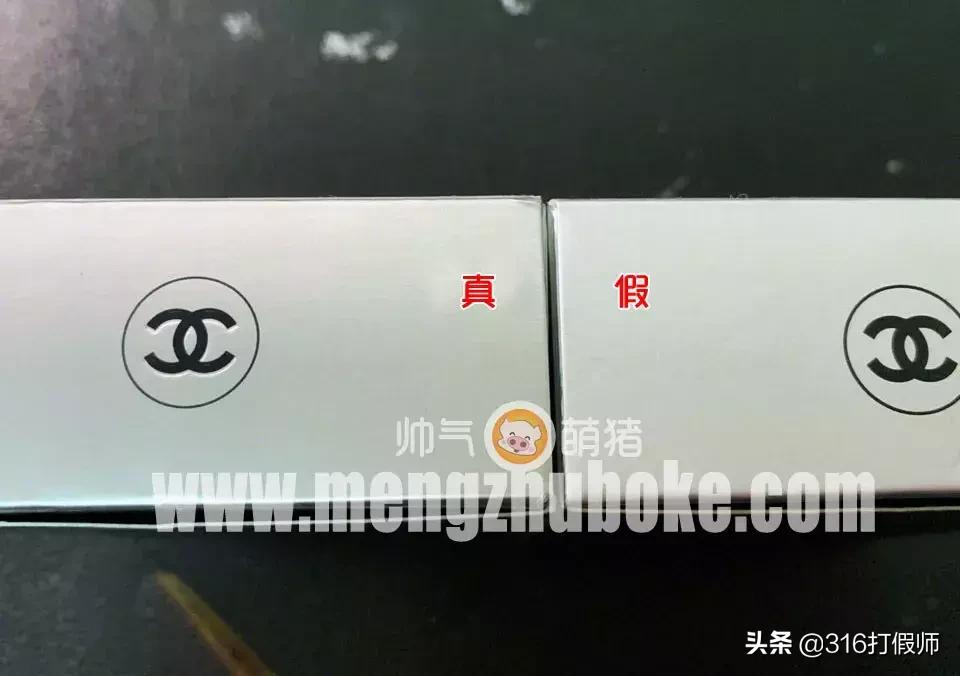 香奈儿蔚蓝能通过扫码鉴定真假吗,香奈儿蔚蓝淡香100ml真假