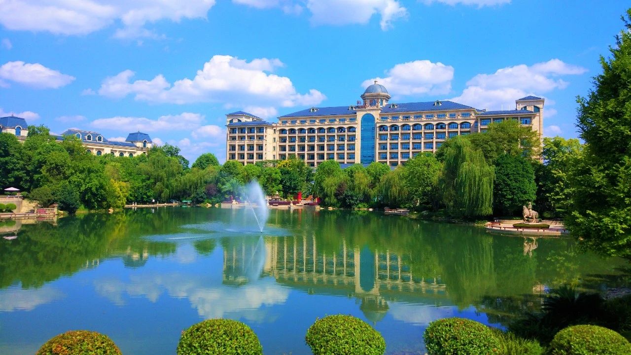 鎭掑ぇ鍏泭娲诲姩,鎭掑ぇ閰掑簵鍖绘姢棰勭害