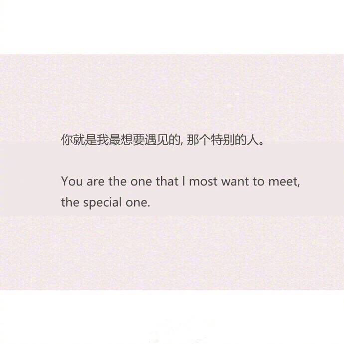 发朋友圈的精美句子爱情短句,对爱情失望心寒的句子发朋友圈