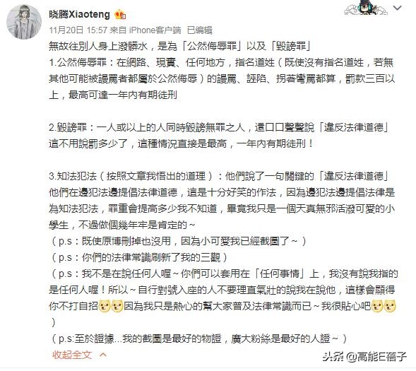 孟庭苇谈婚姻状况,孟庭苇离婚后的生活